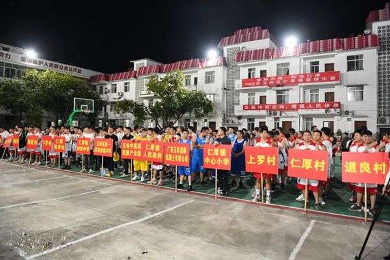 玉州区文化馆:城市文化的活力之源